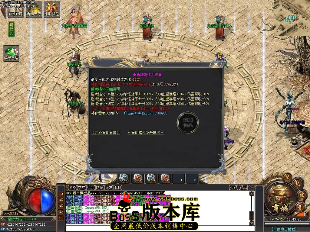 Images100压缩后.JPG Images100压缩后.JPG