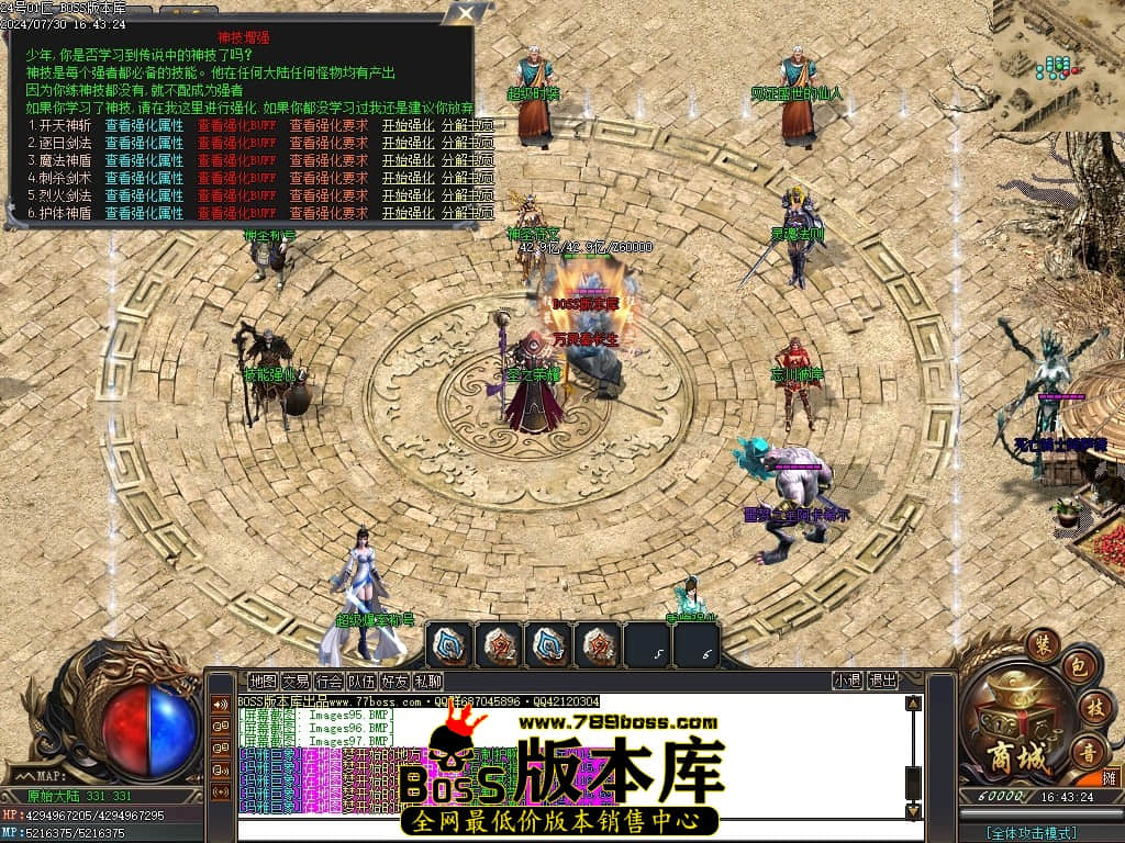 Images98压缩后.JPG Images98压缩后.JPG