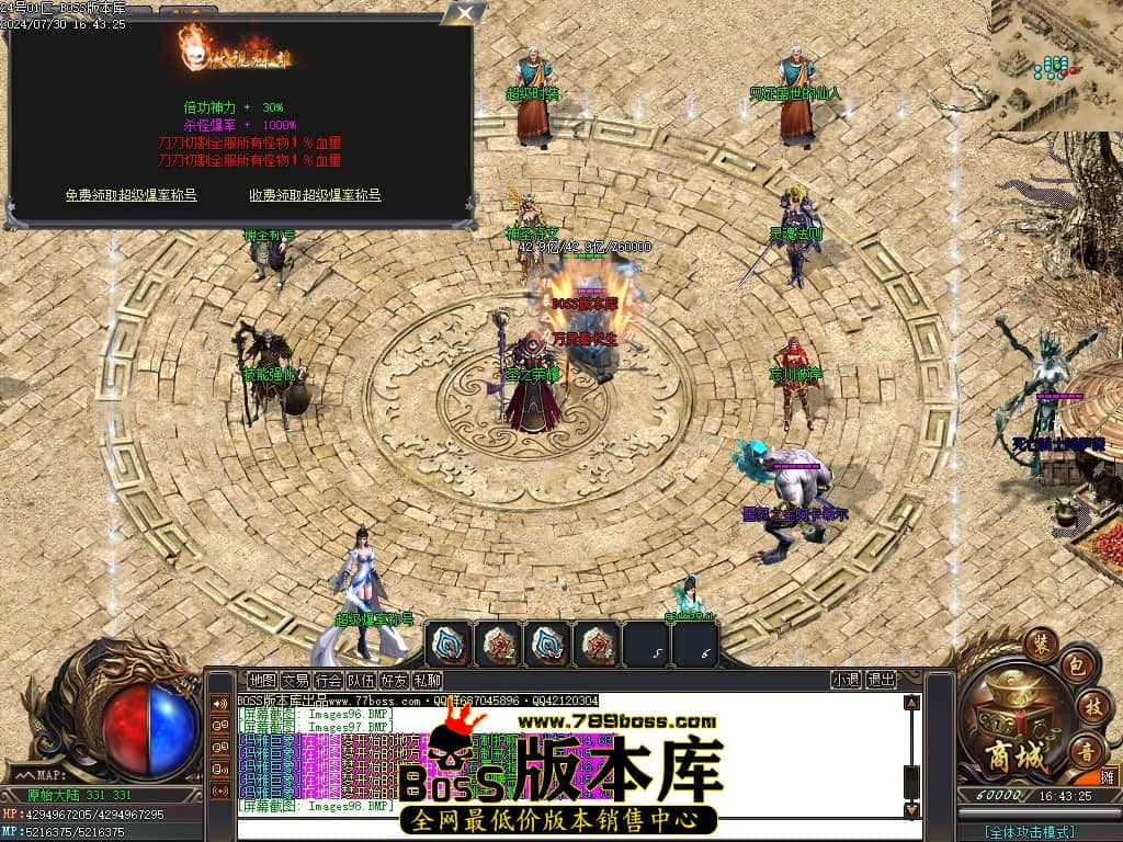 Images99压缩后.JPG Images99压缩后.JPG