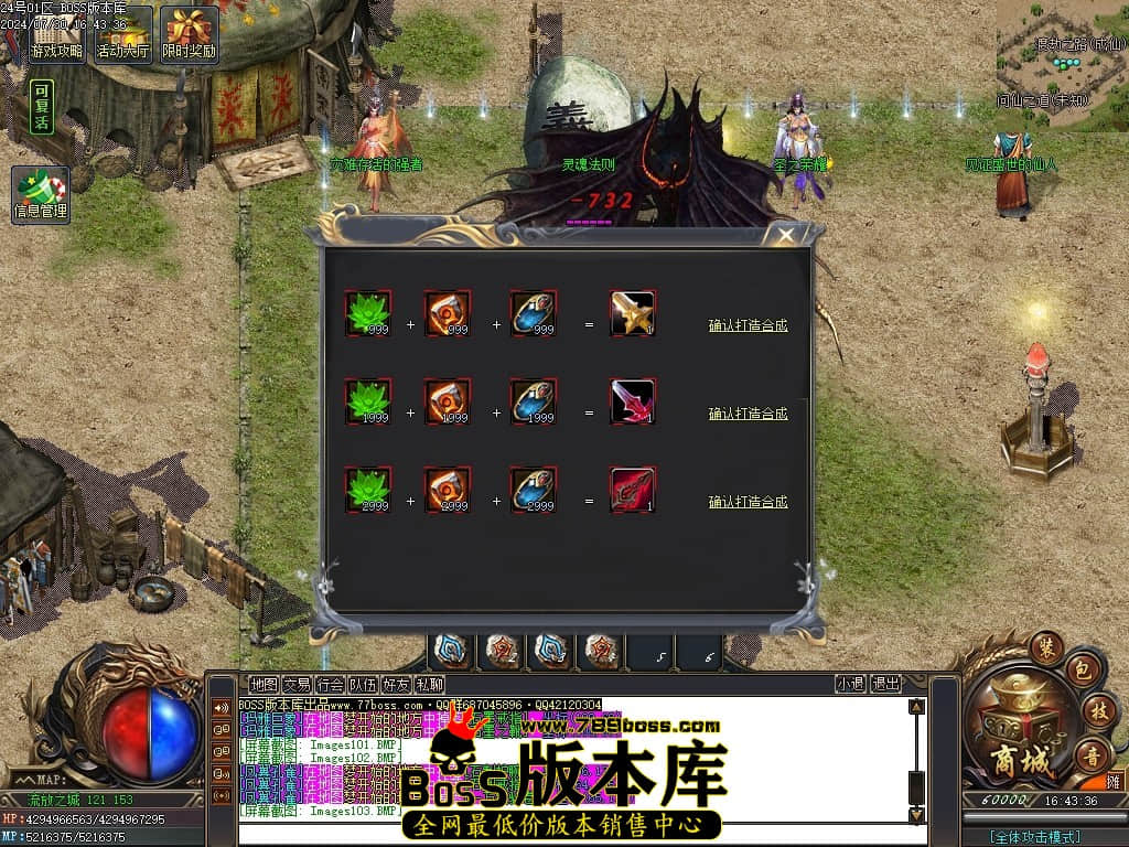 Images104压缩后.JPG Images104压缩后.JPG