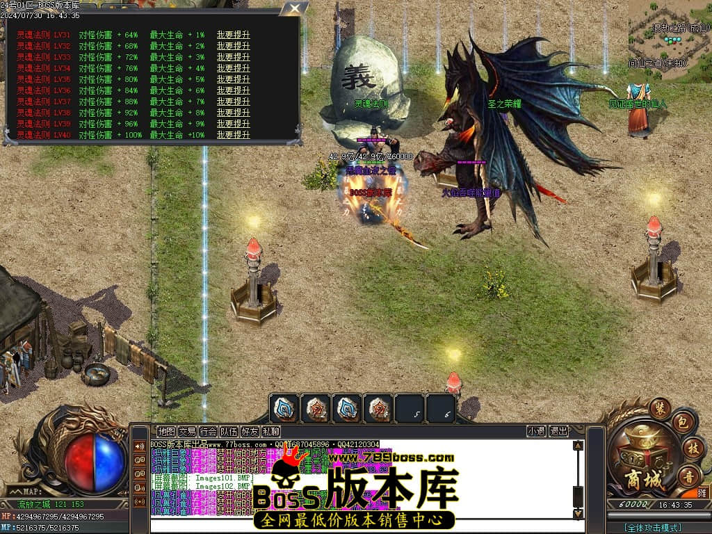 Images103压缩后.JPG Images103压缩后.JPG