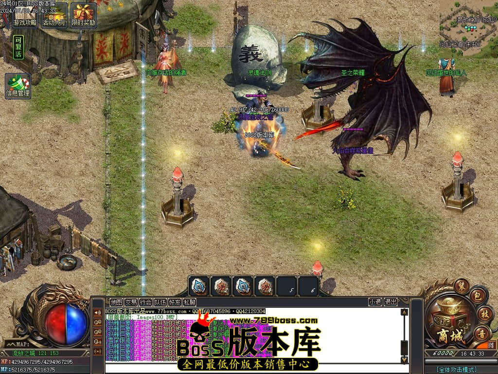 Images101压缩后.JPG Images101压缩后.JPG