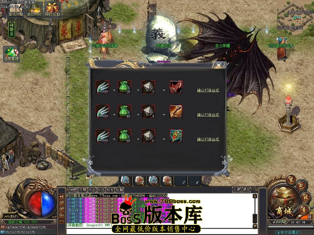 Images102压缩后.JPG Images102压缩后.JPG