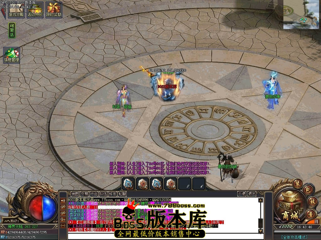 Images105压缩后.JPG Images105压缩后.JPG