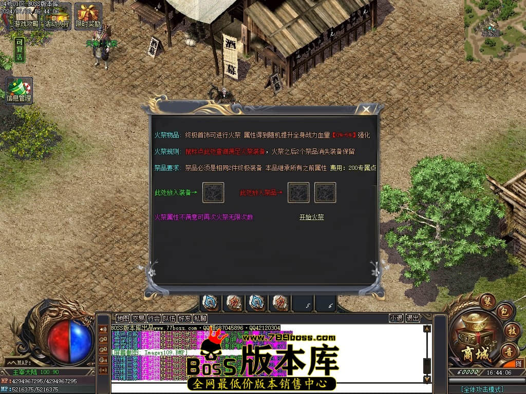 Images110压缩后.JPG Images110压缩后.JPG