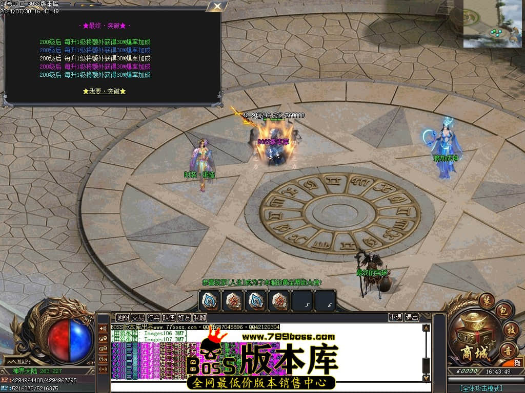 Images108压缩后.JPG Images108压缩后.JPG