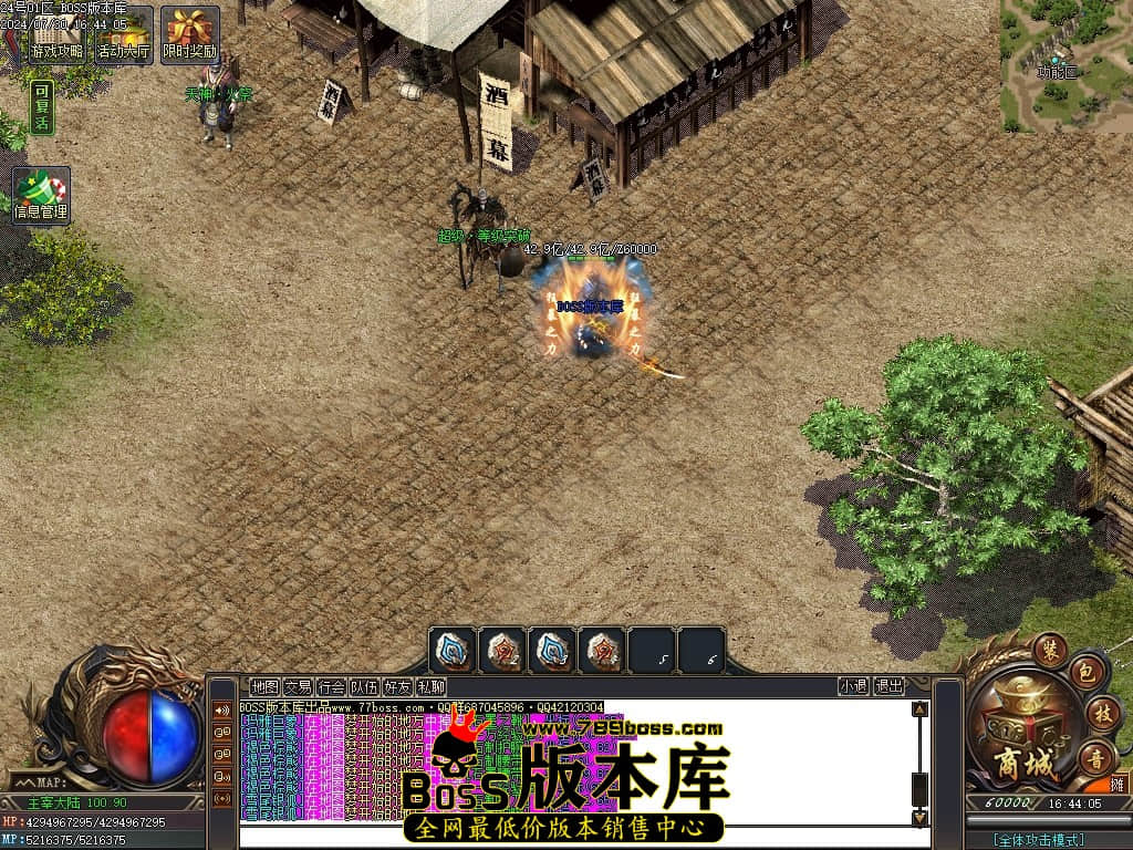 Images109压缩后.JPG Images109压缩后.JPG