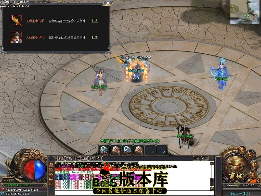 Images106压缩后.JPG Images106压缩后.JPG