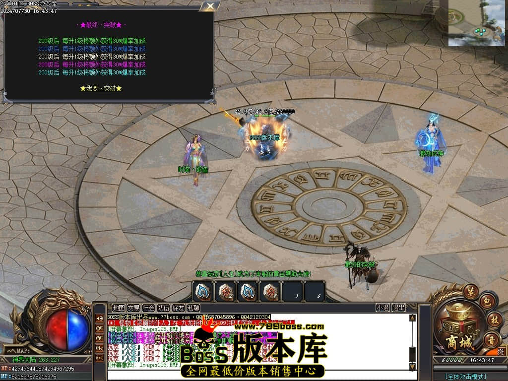 Images107压缩后.JPG Images107压缩后.JPG