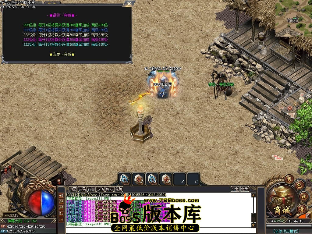 Images113压缩后.JPG Images113压缩后.JPG