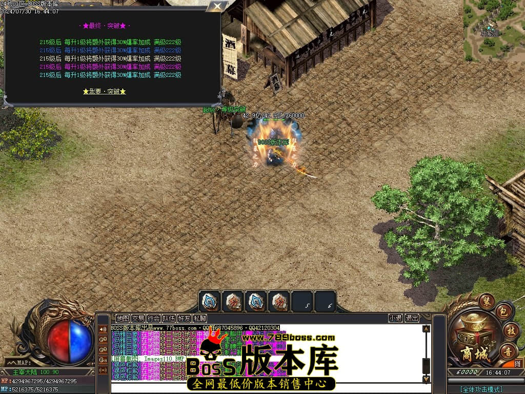 Images111压缩后.JPG Images111压缩后.JPG