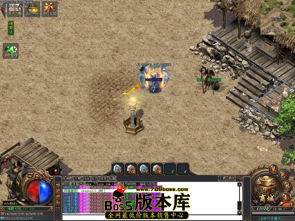 Images112压缩后.JPG Images112压缩后.JPG