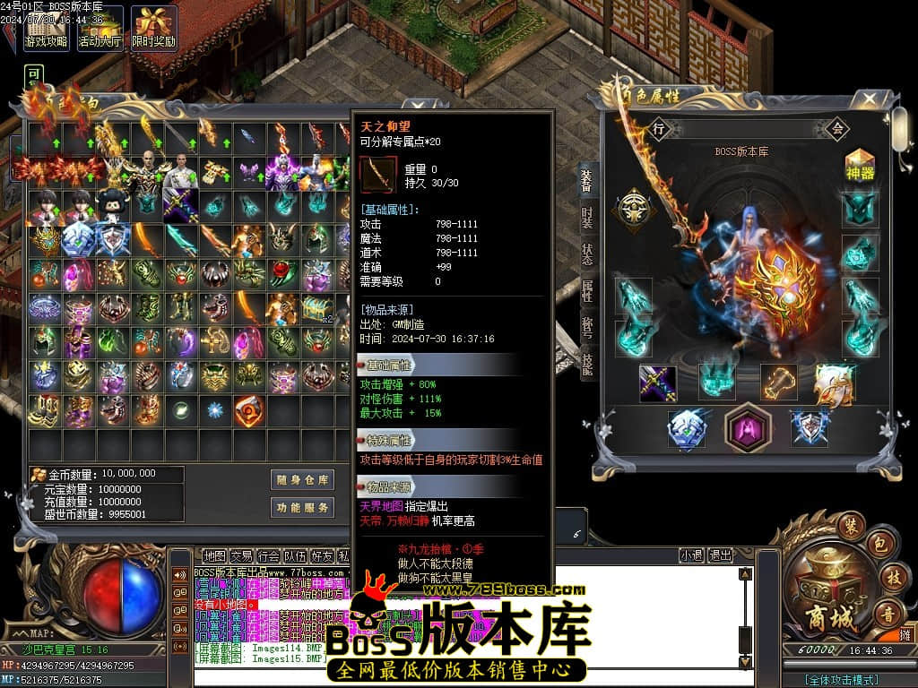 Images116压缩后.JPG Images116压缩后.JPG