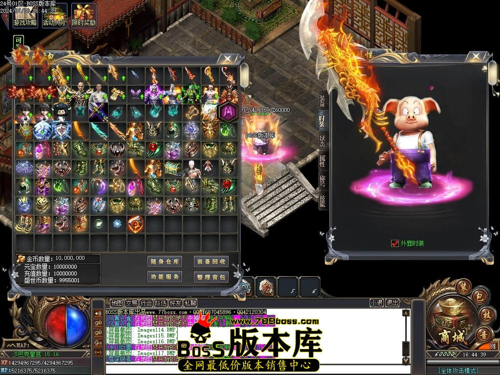 Images118压缩后.JPG Images118压缩后.JPG