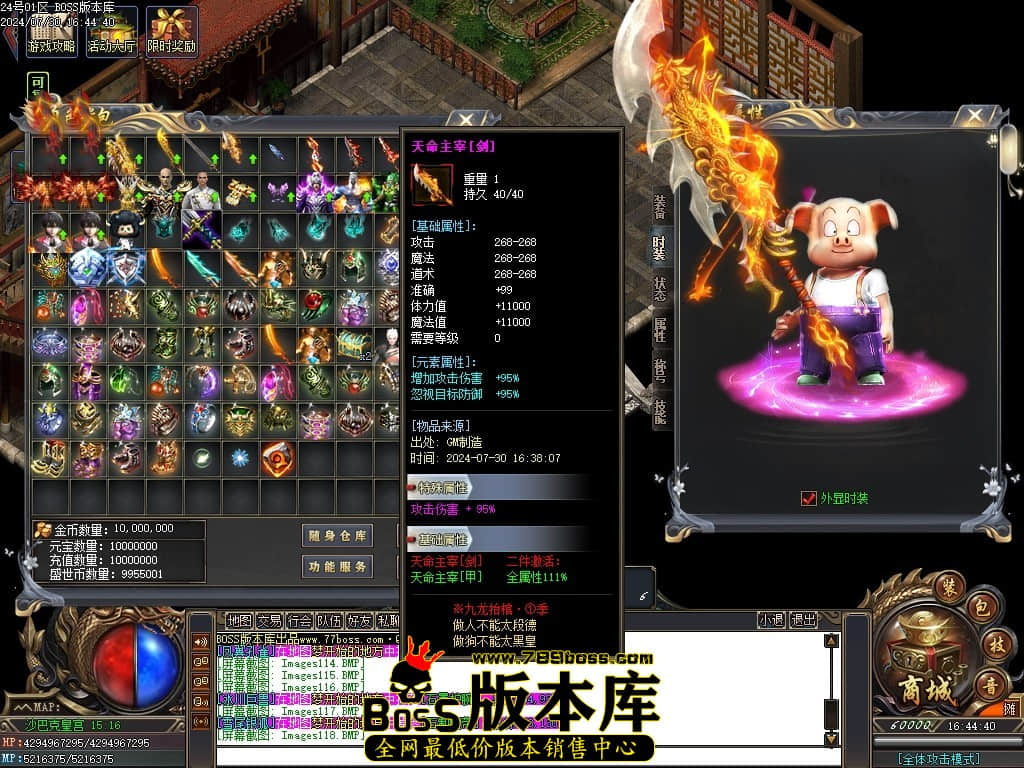 Images119压缩后.JPG Images119压缩后.JPG