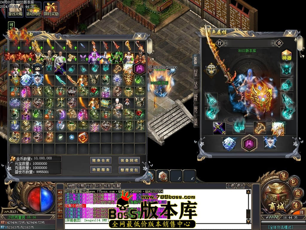 Images115压缩后.JPG Images115压缩后.JPG