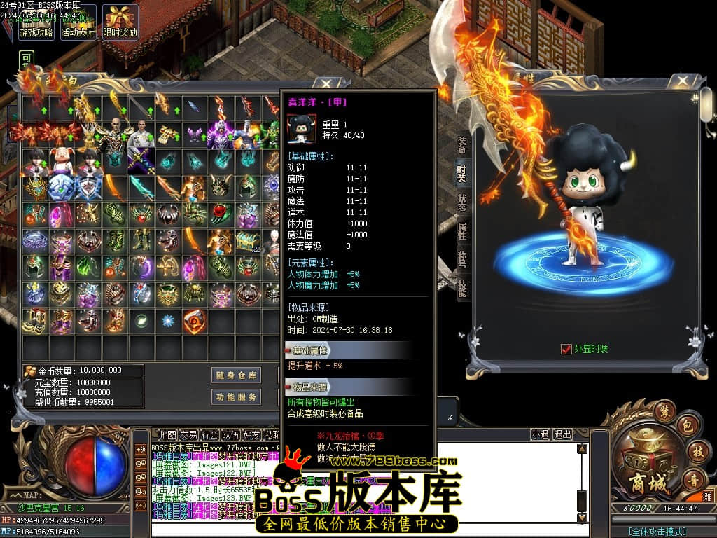 Images124压缩后.JPG Images124压缩后.JPG