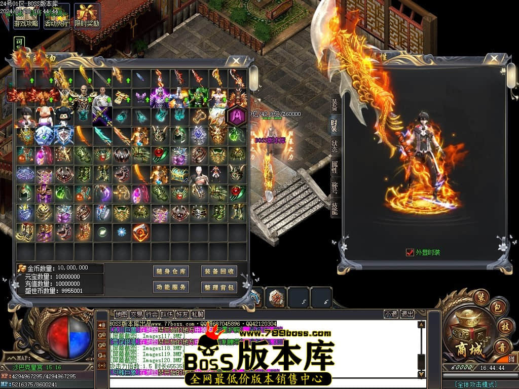 Images121压缩后.JPG Images121压缩后.JPG