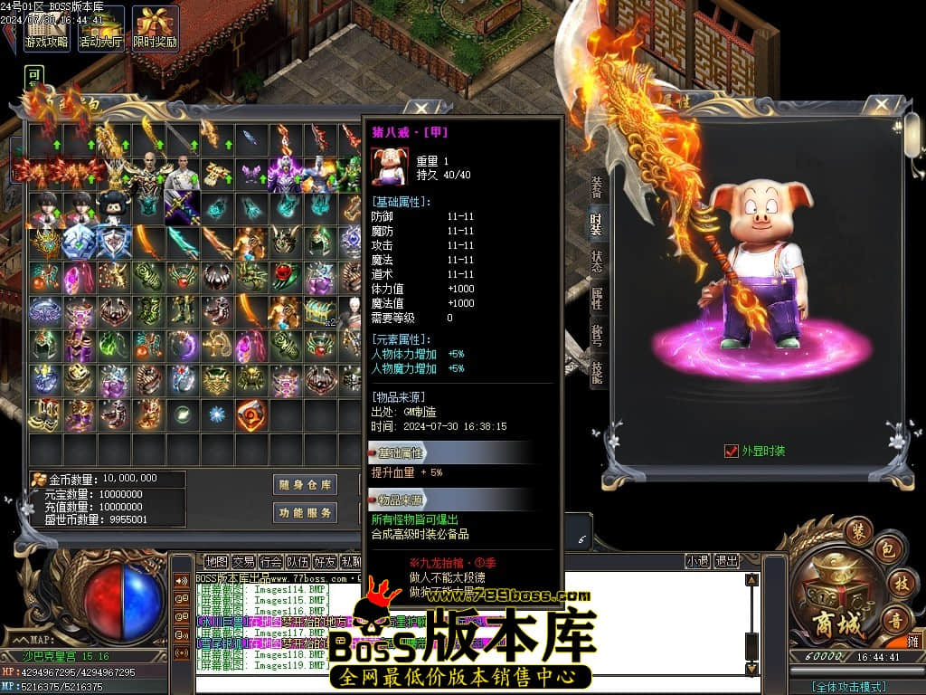 Images120压缩后.JPG Images120压缩后.JPG