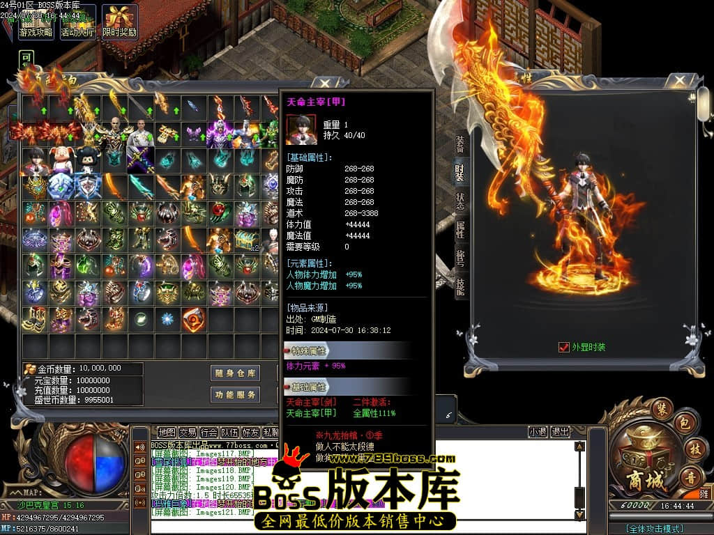 Images122压缩后.JPG Images122压缩后.JPG