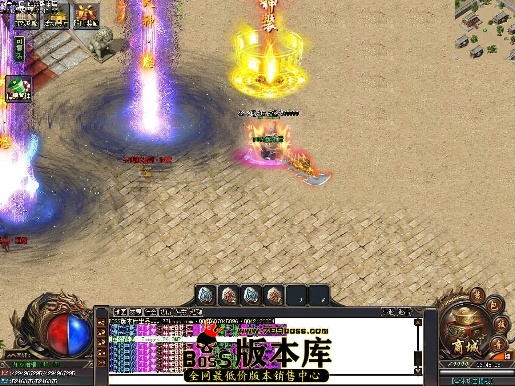 Images127压缩后.JPG Images127压缩后.JPG