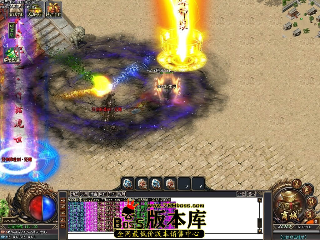 Images126压缩后.JPG Images126压缩后.JPG