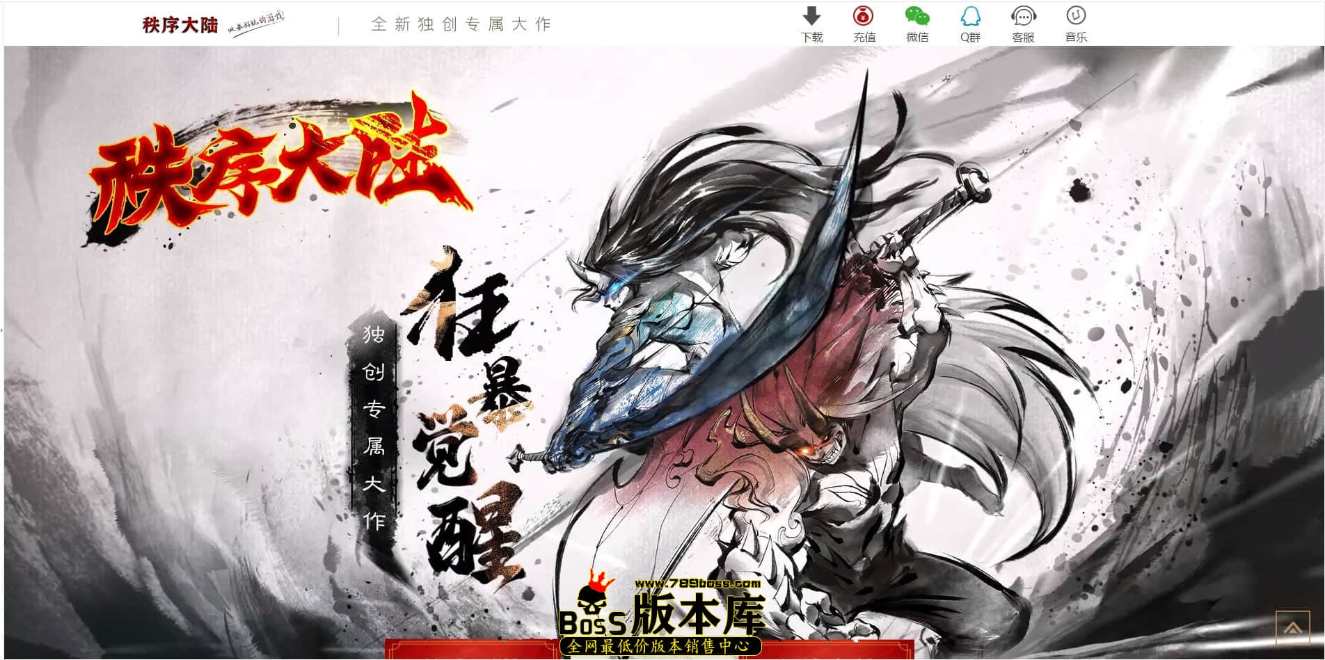 QQ图片20240731002222.jpg