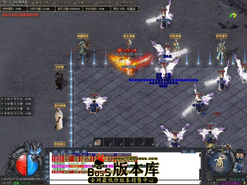 Images04压缩后.JPG