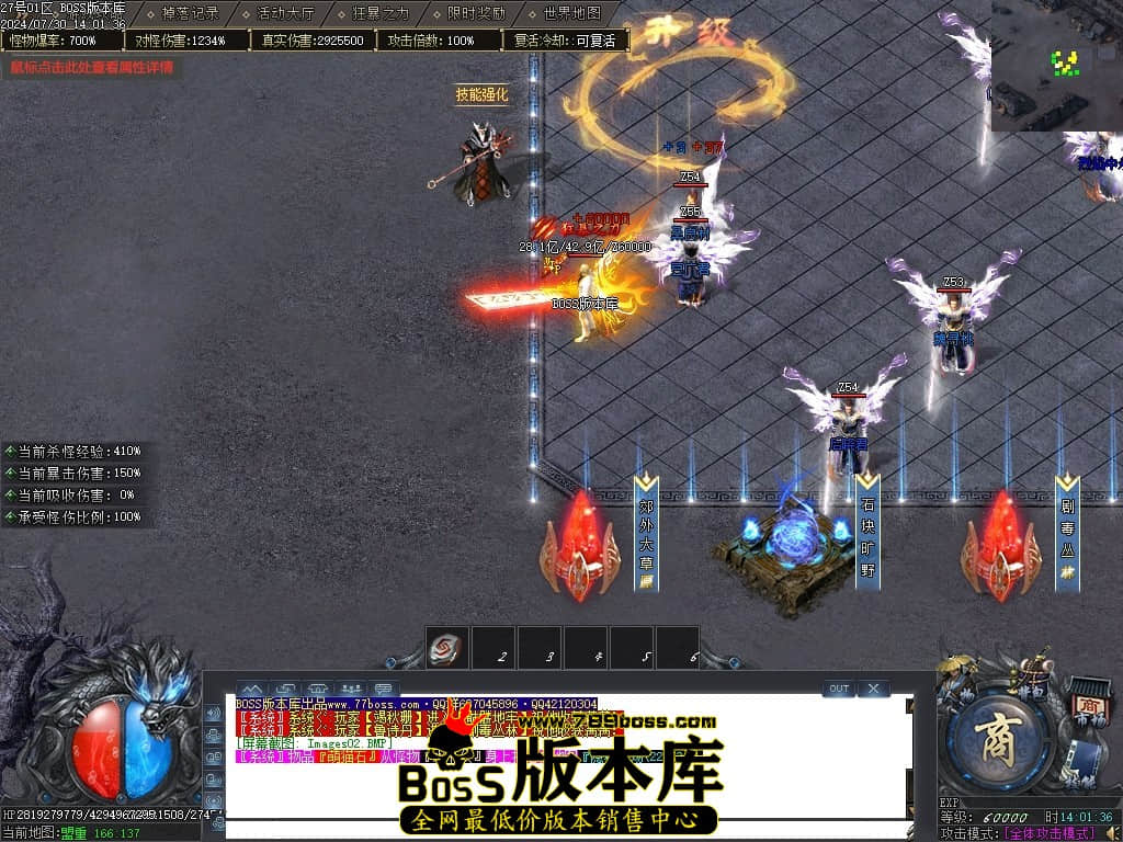 Images03压缩后.JPG