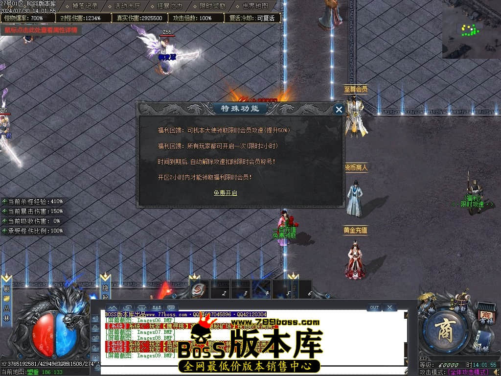 Images10压缩后.JPG