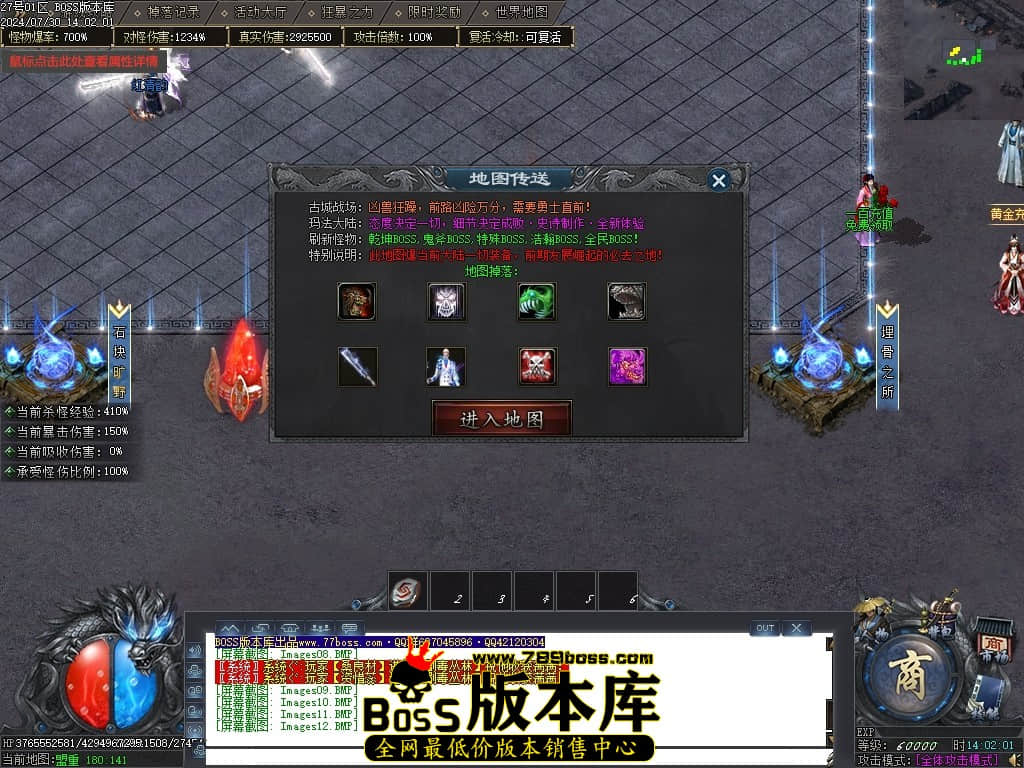 Images13压缩后.JPG