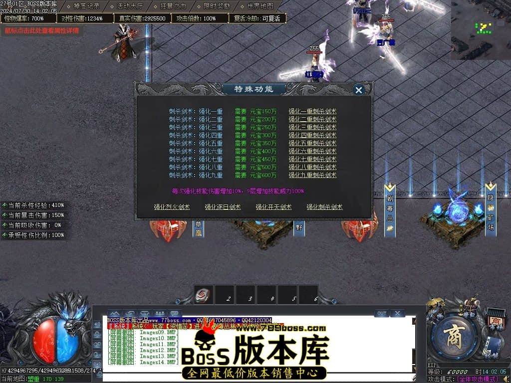 Images15压缩后.JPG