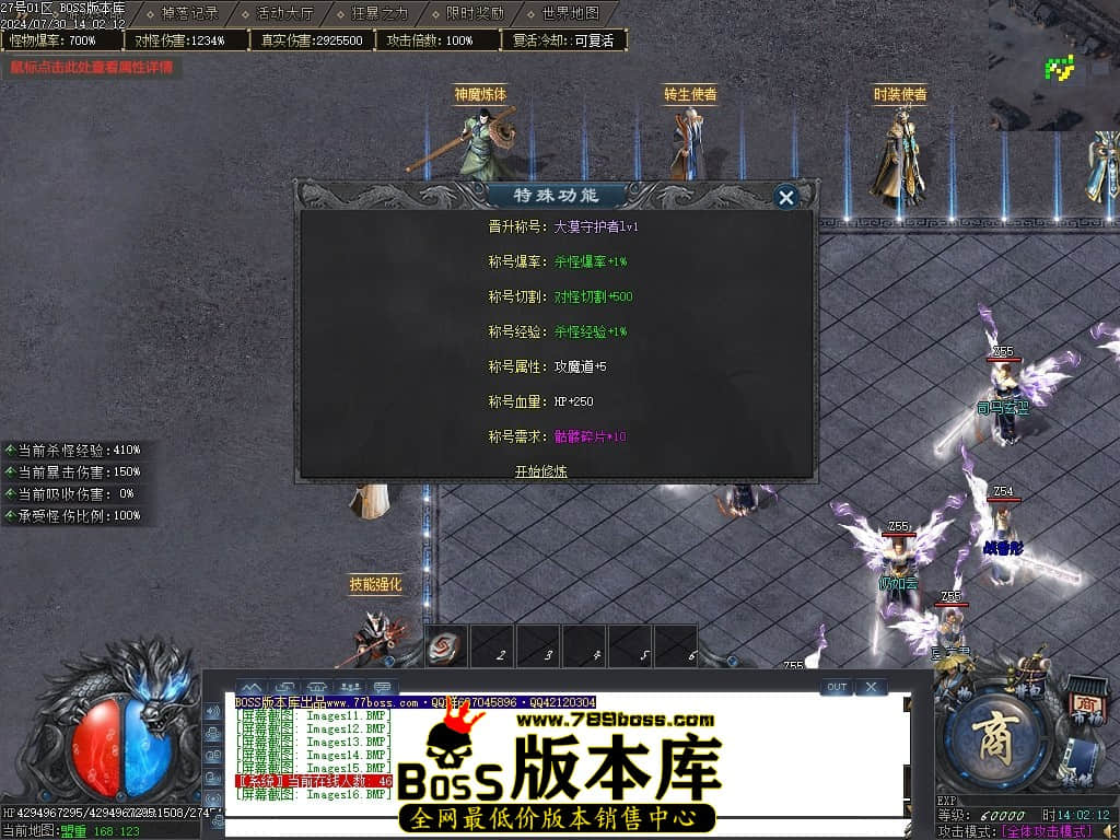 Images17压缩后.JPG