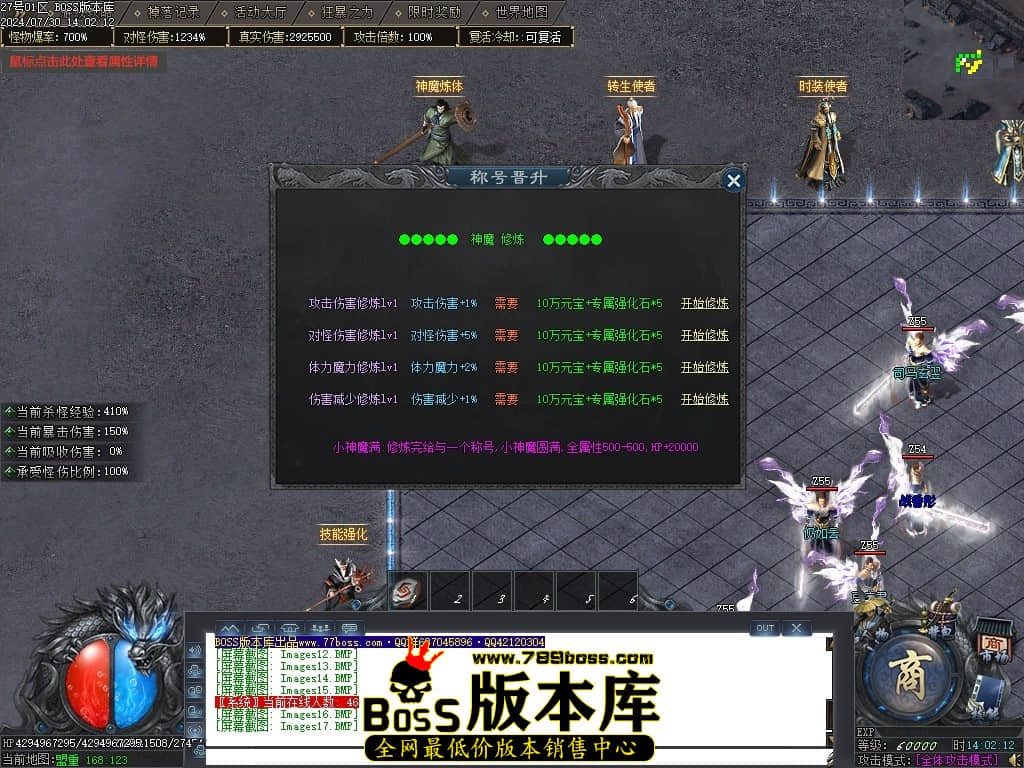 Images18压缩后.JPG