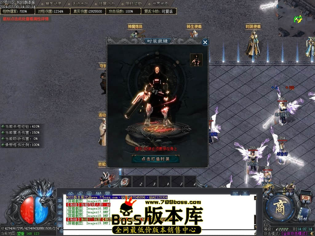 Images20压缩后.JPG