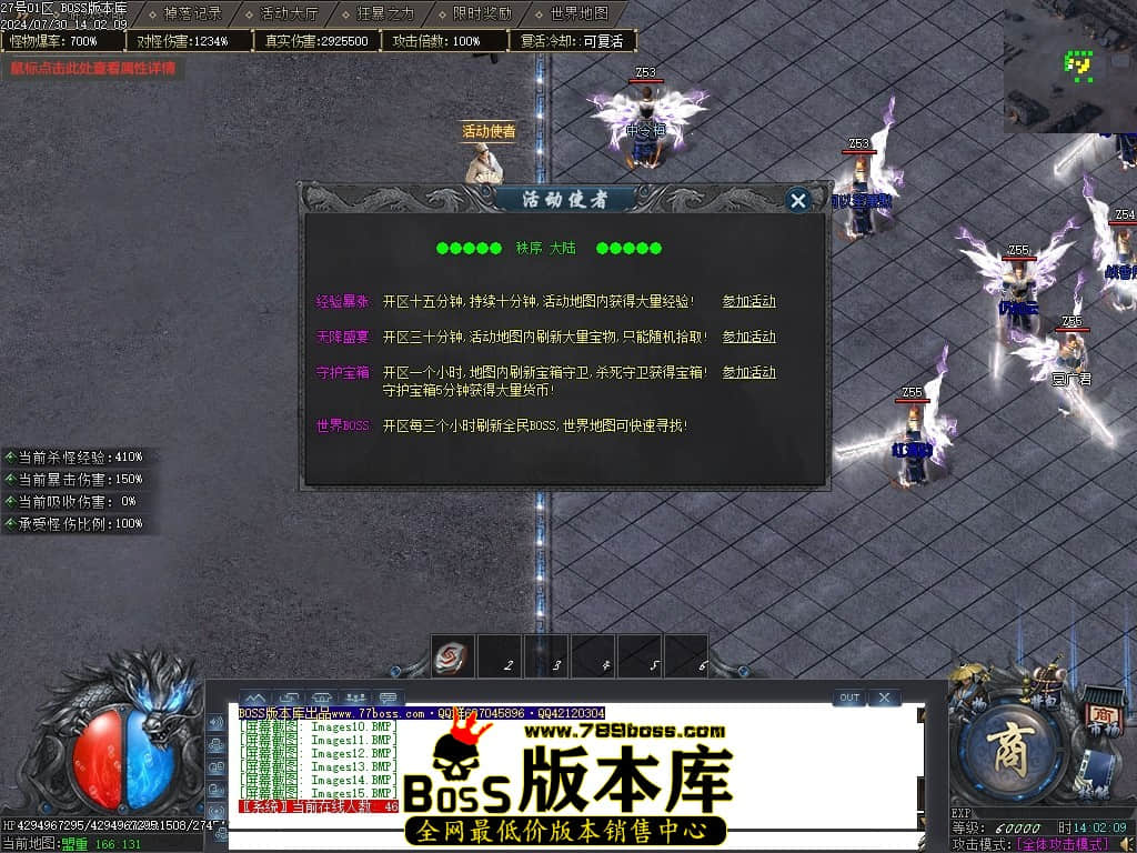 Images16压缩后.JPG