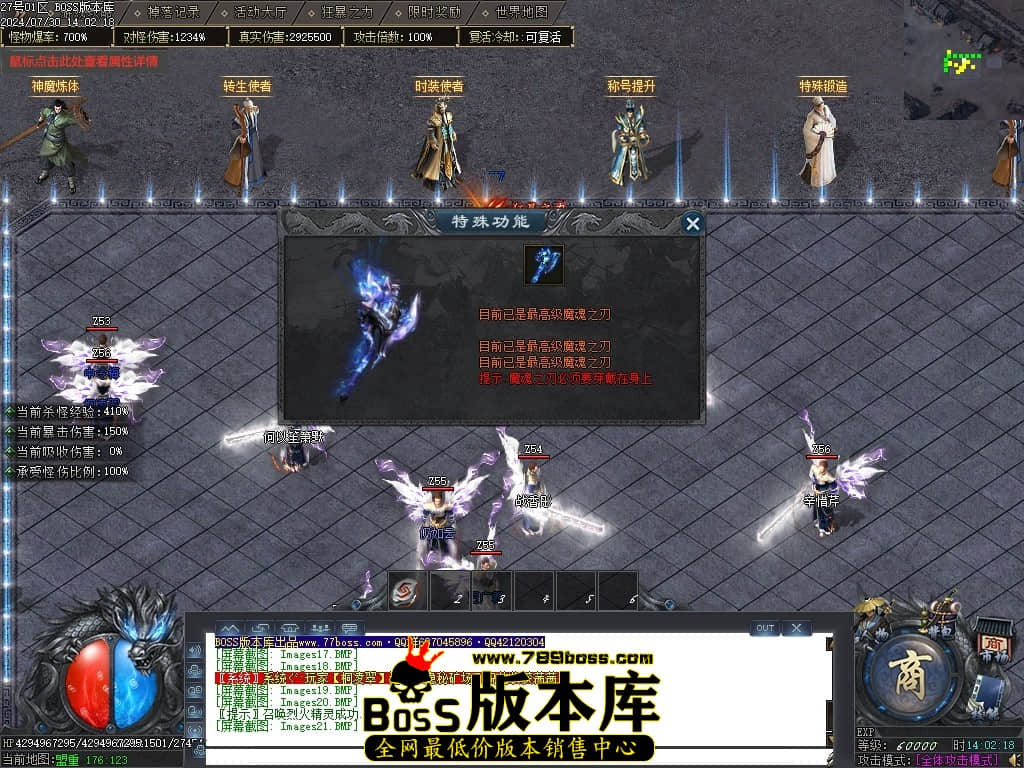 Images22压缩后.JPG