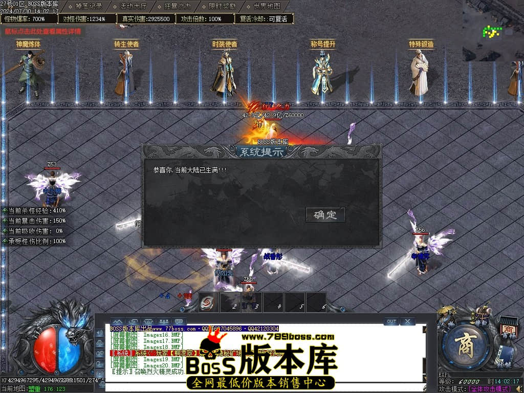 Images21压缩后.JPG