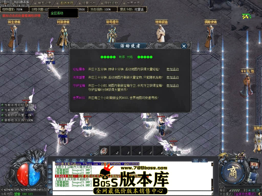 Images25压缩后.JPG
