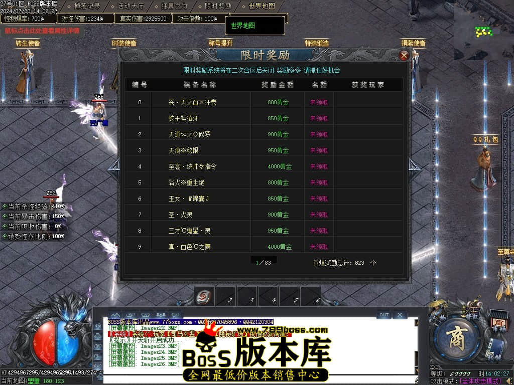 Images27压缩后.JPG