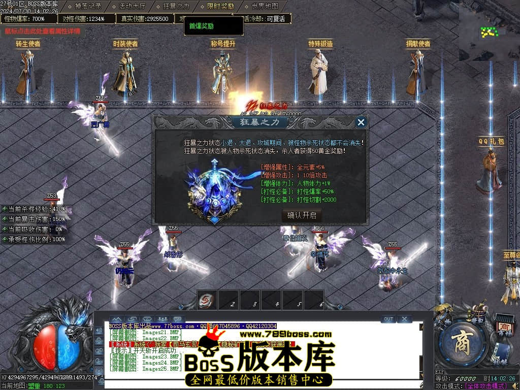 Images26压缩后.JPG