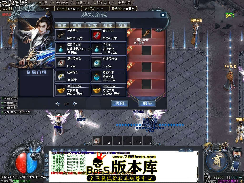 Images29压缩后.JPG