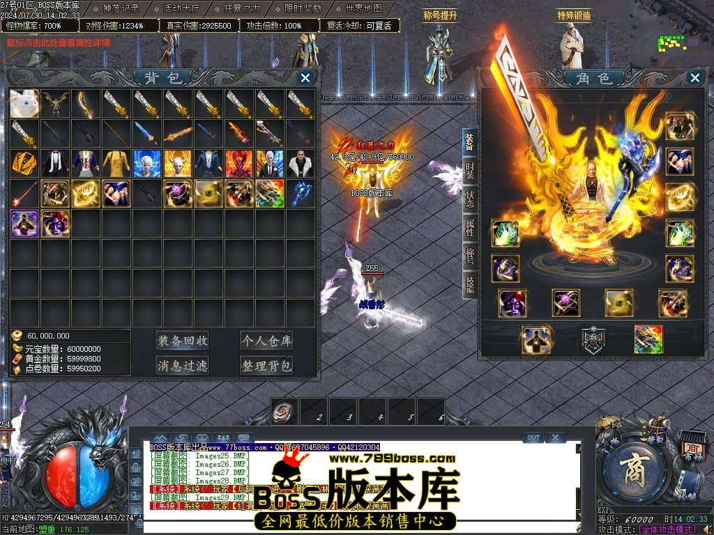 Images30压缩后.JPG