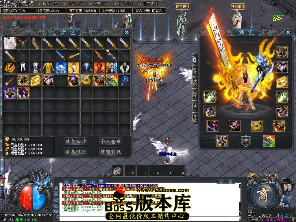 Images33压缩后.JPG