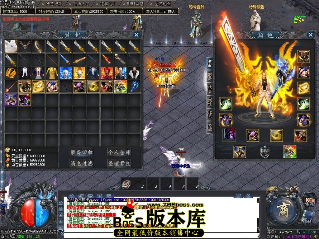 Images37压缩后.JPG