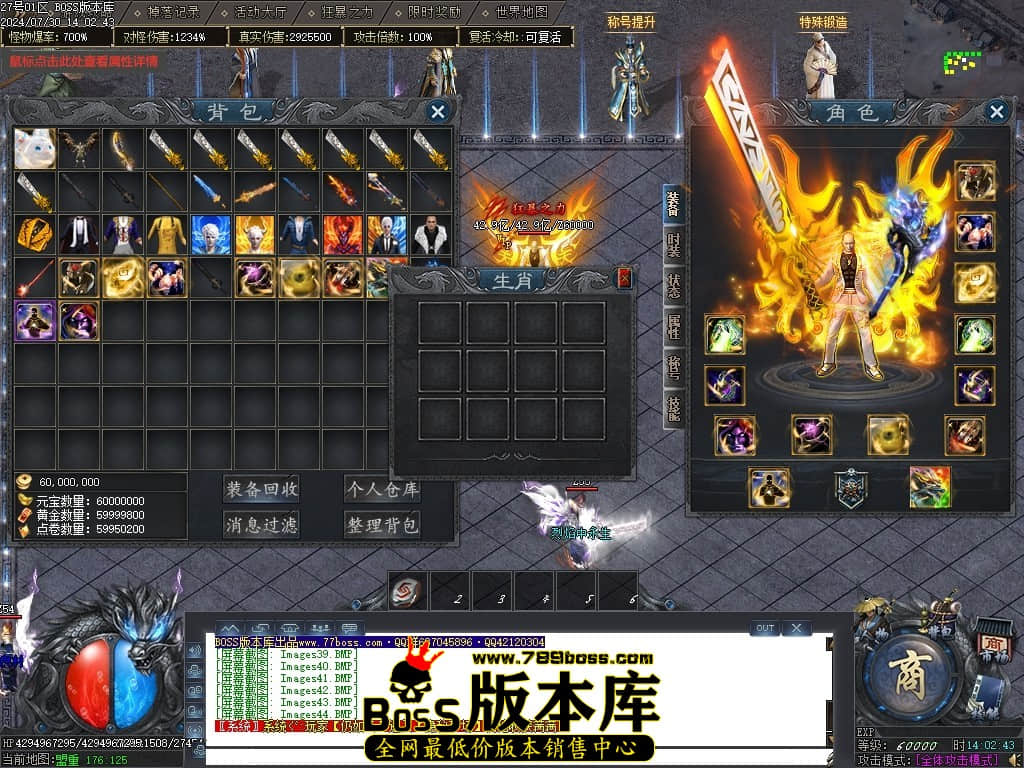 Images45压缩后.JPG