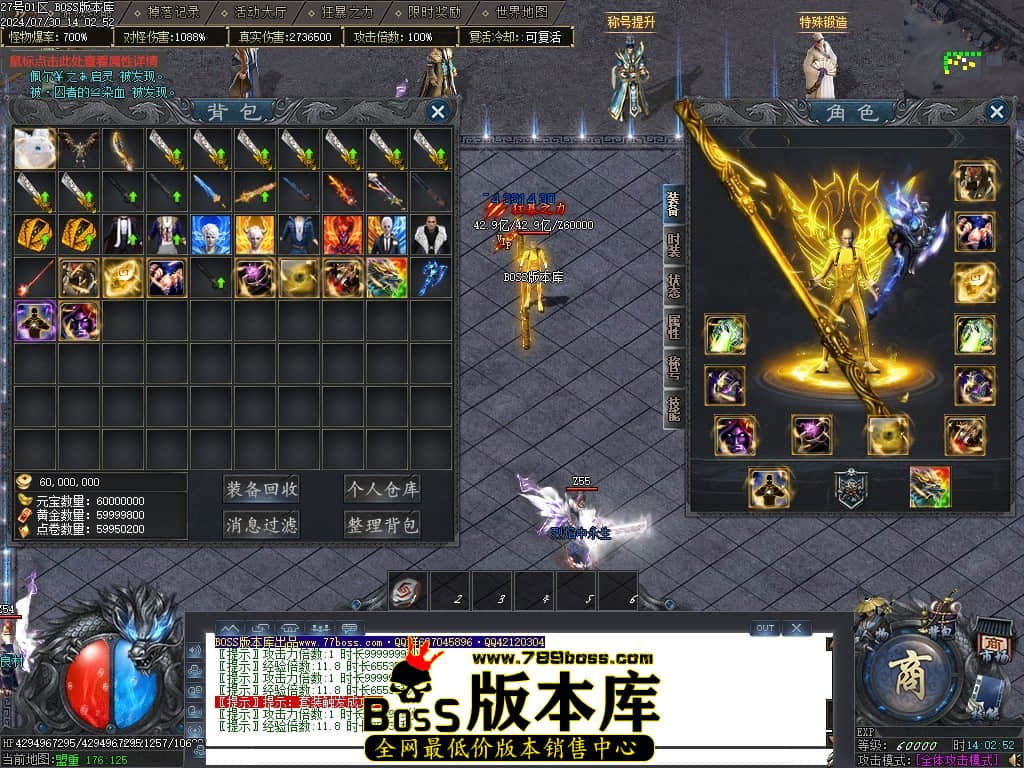Images52压缩后.JPG