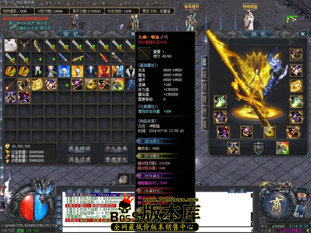 Images53压缩后.JPG