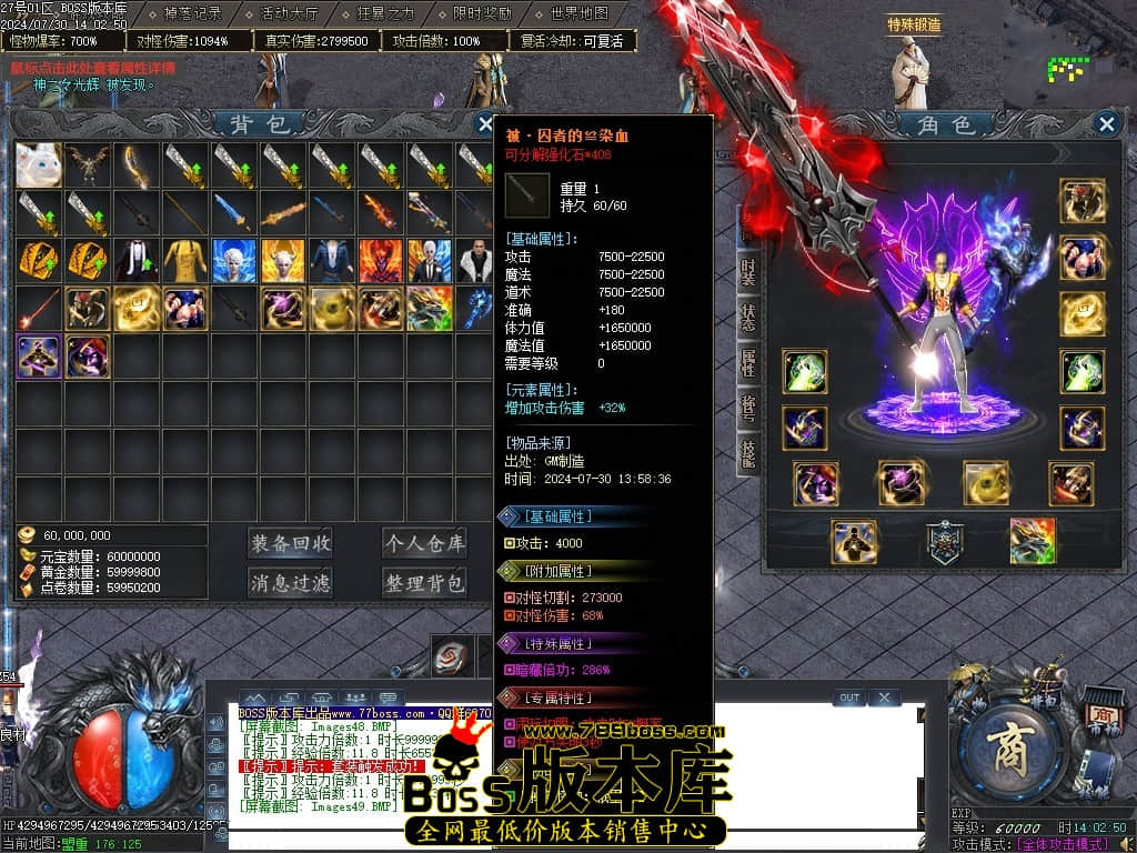 Images50压缩后.JPG