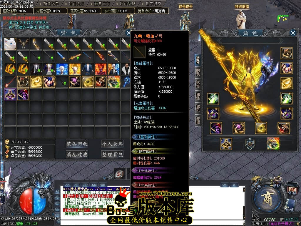 Images54压缩后.JPG